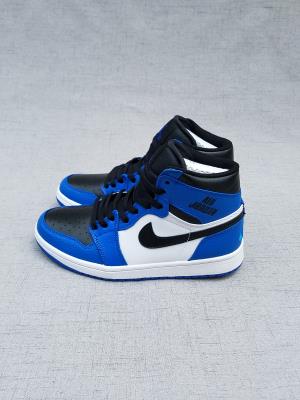 Cheap Air Jordan 1 wholesale No. 314